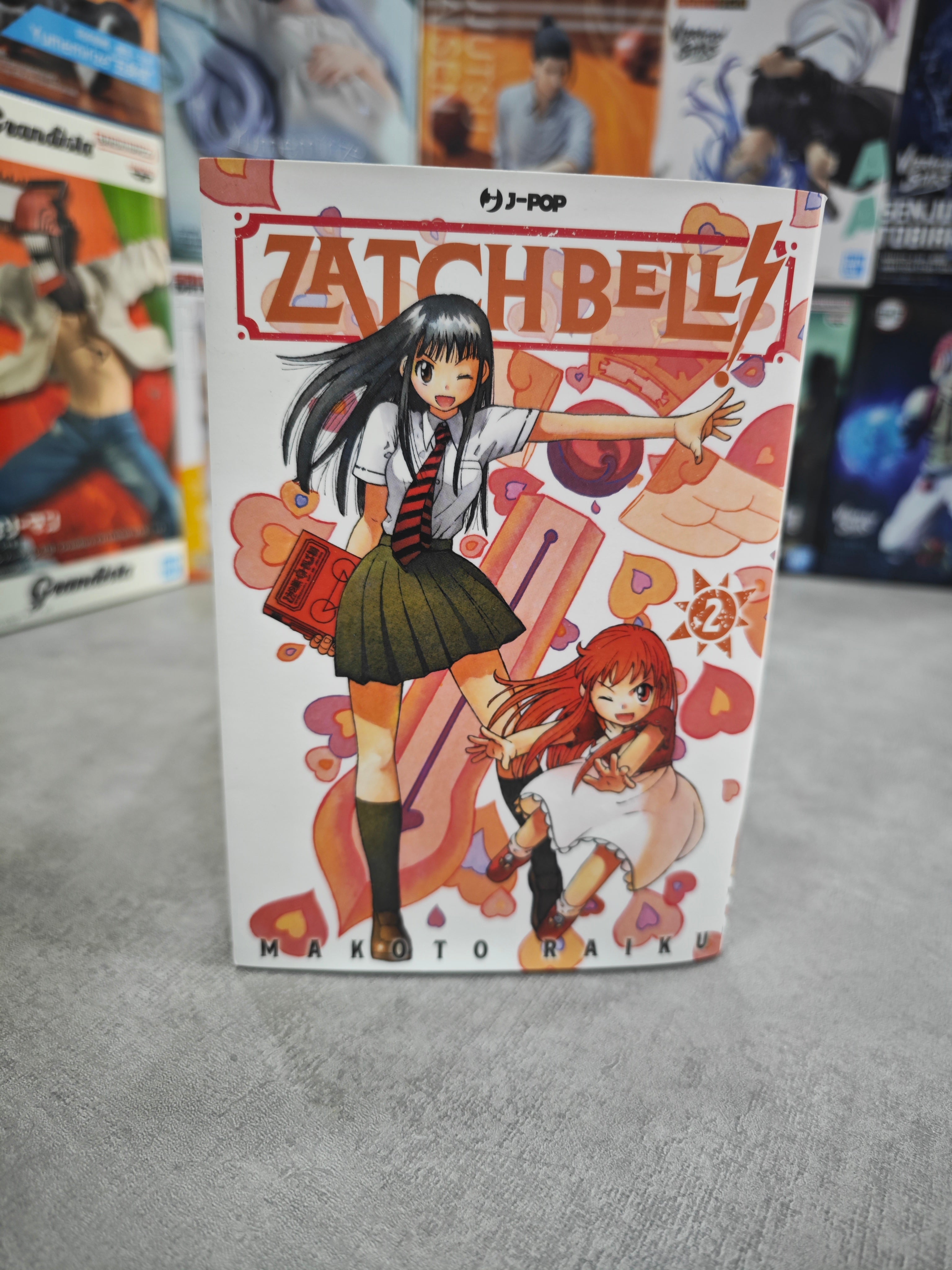 ZATCHBELL 2