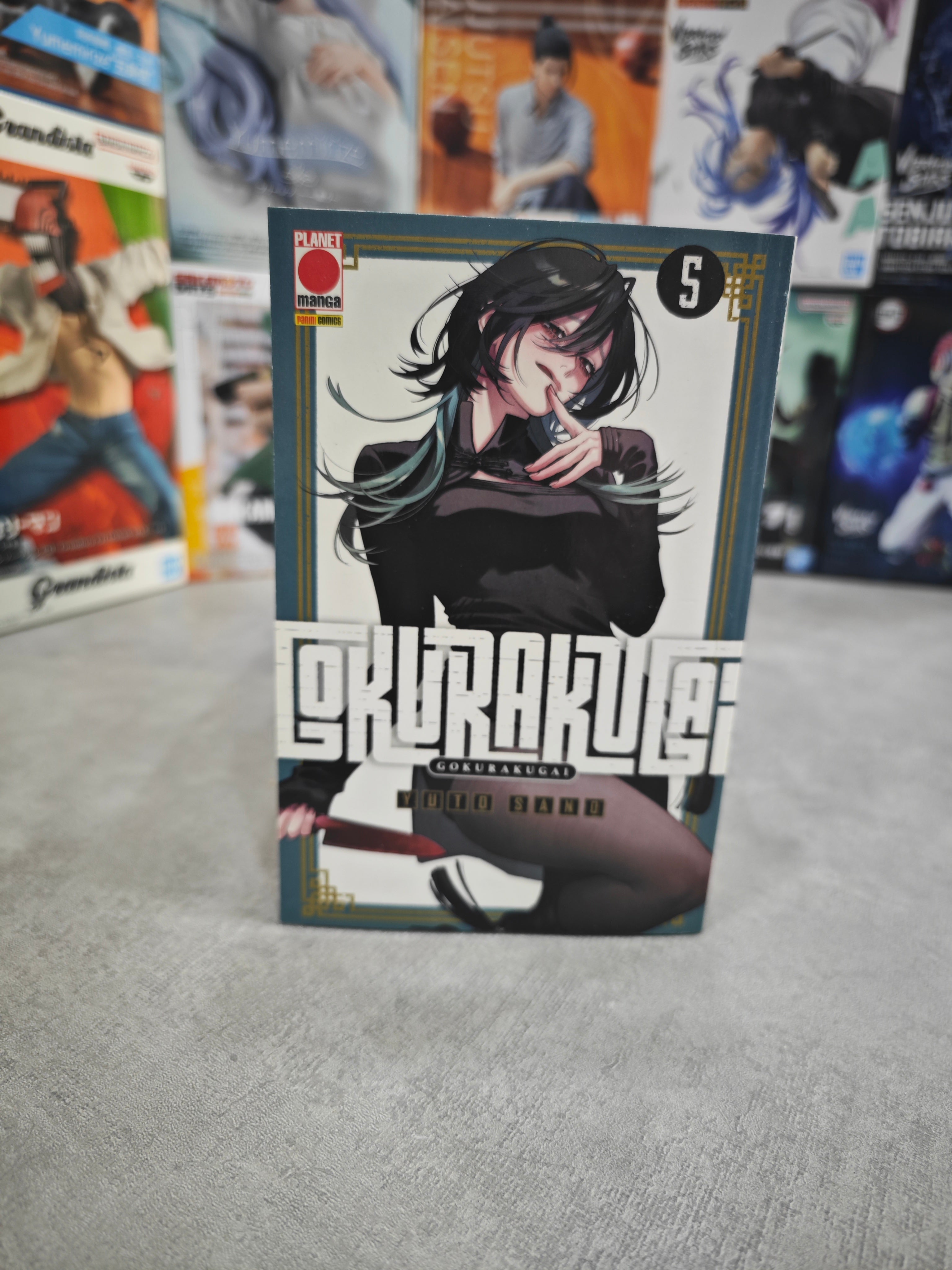 GOKURAKUGAI 5