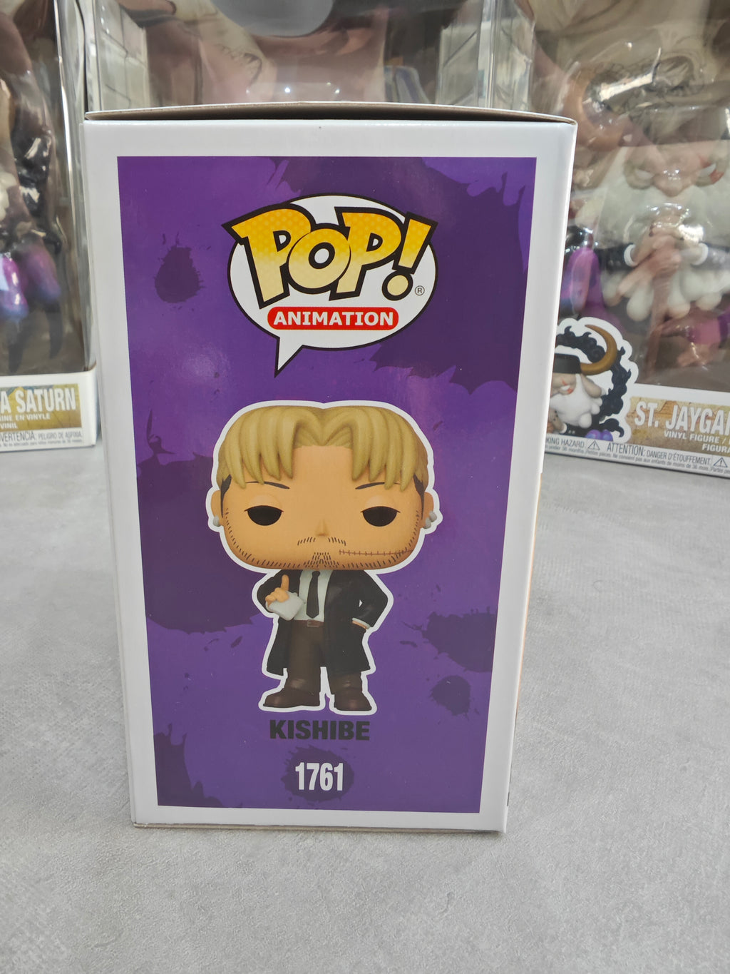 FUNKO KISHIBE 1761