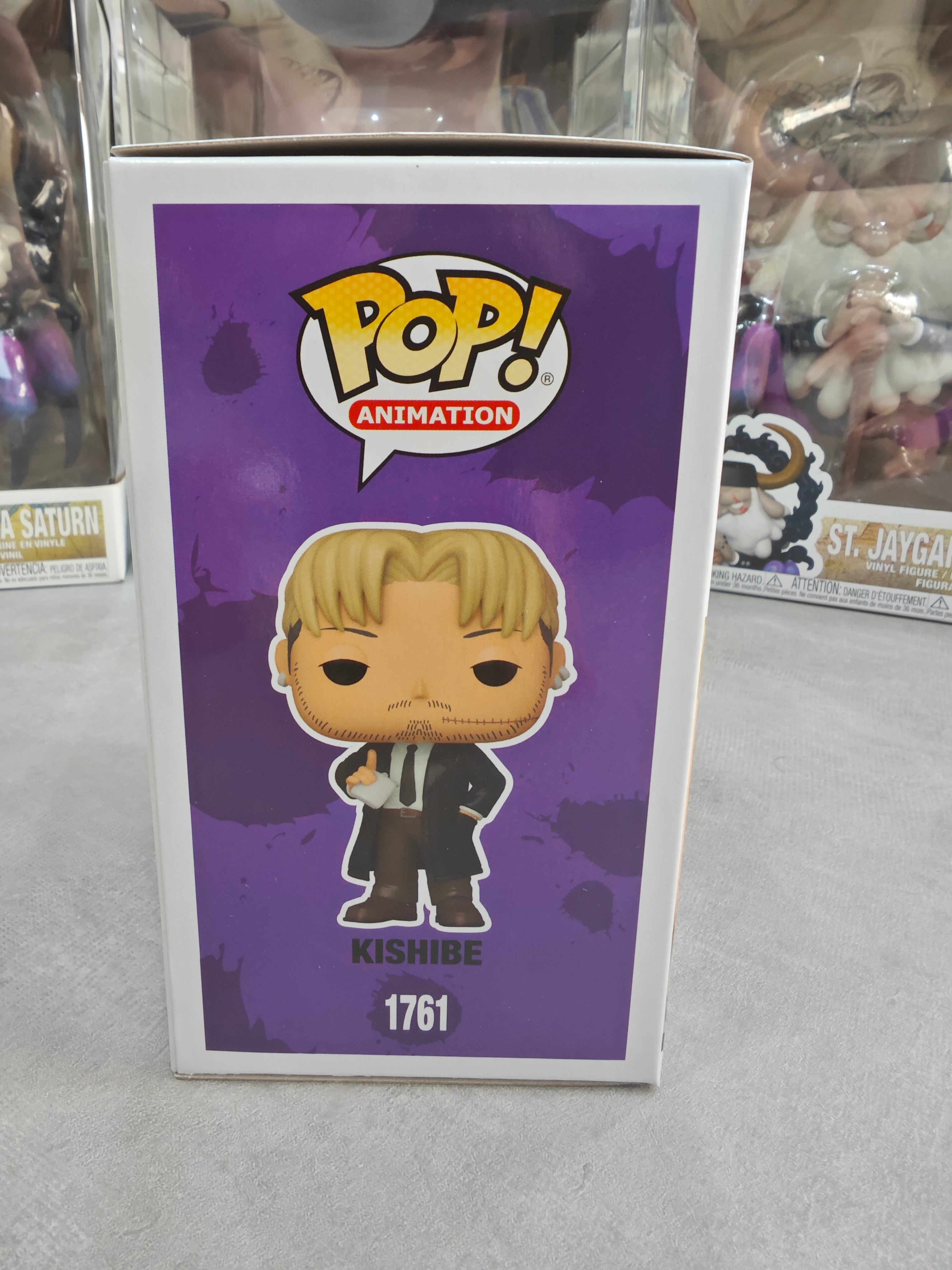 FUNKO KISHIBE 1761
