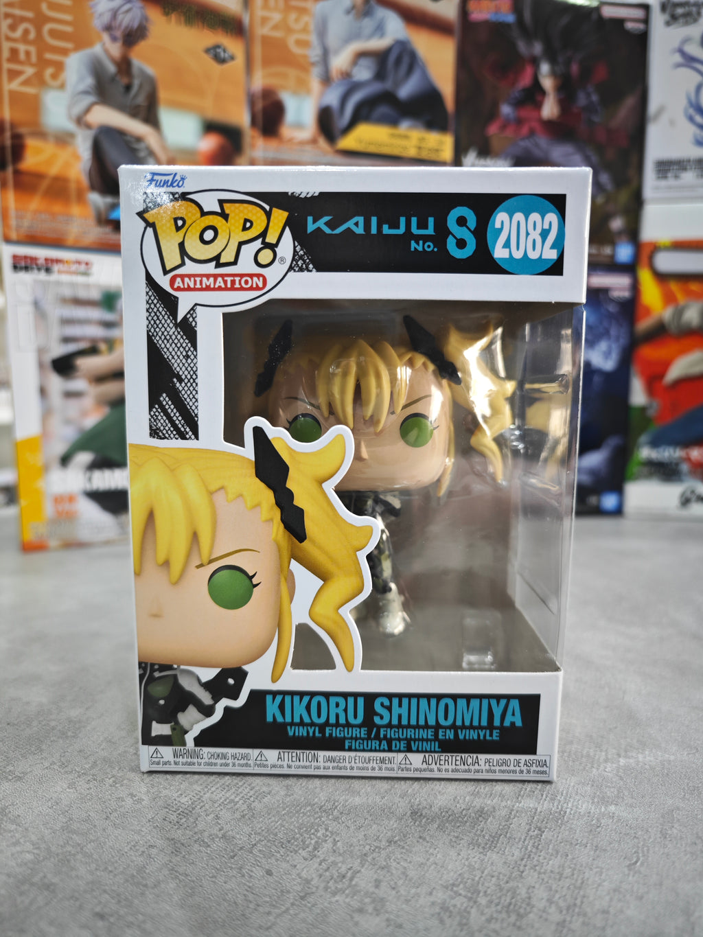 FUNKO KIKORU SHINOMIYA 2082