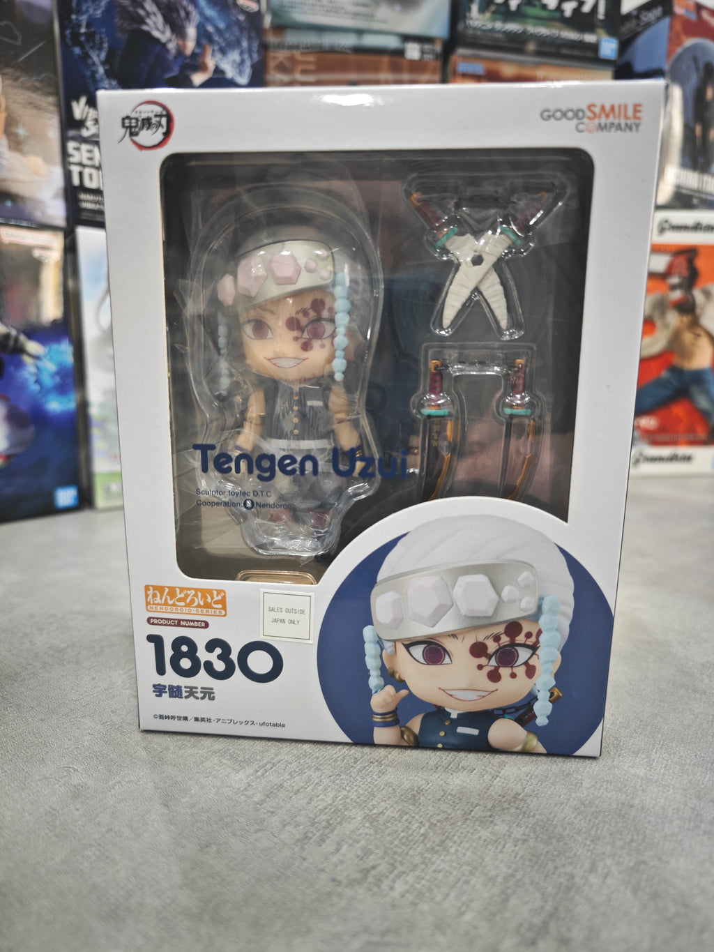TENGEN UZUI NENDOROID 1830