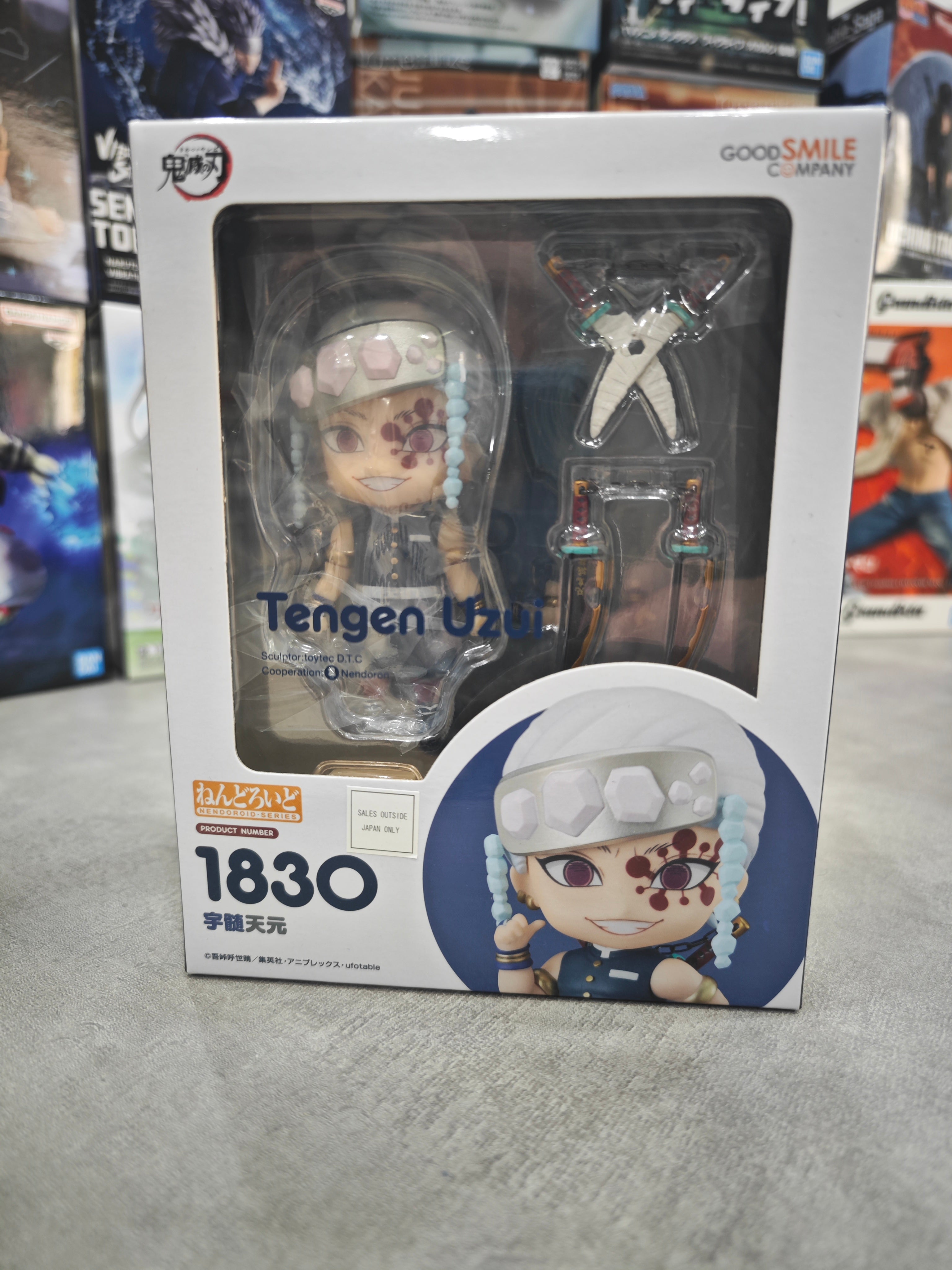 TENGEN UZUI NENDOROID 1830