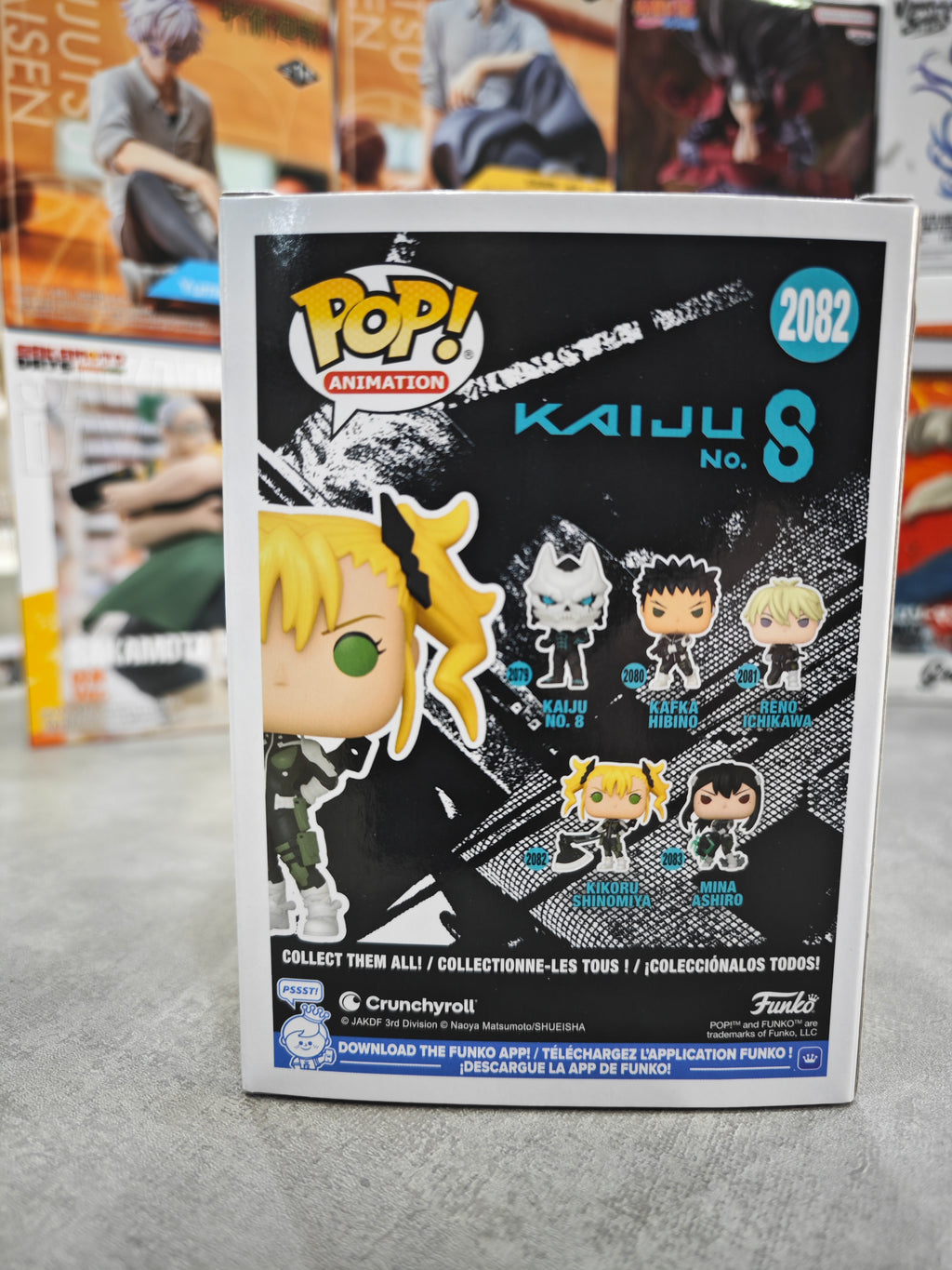 FUNKO KIKORU SHINOMIYA 2082