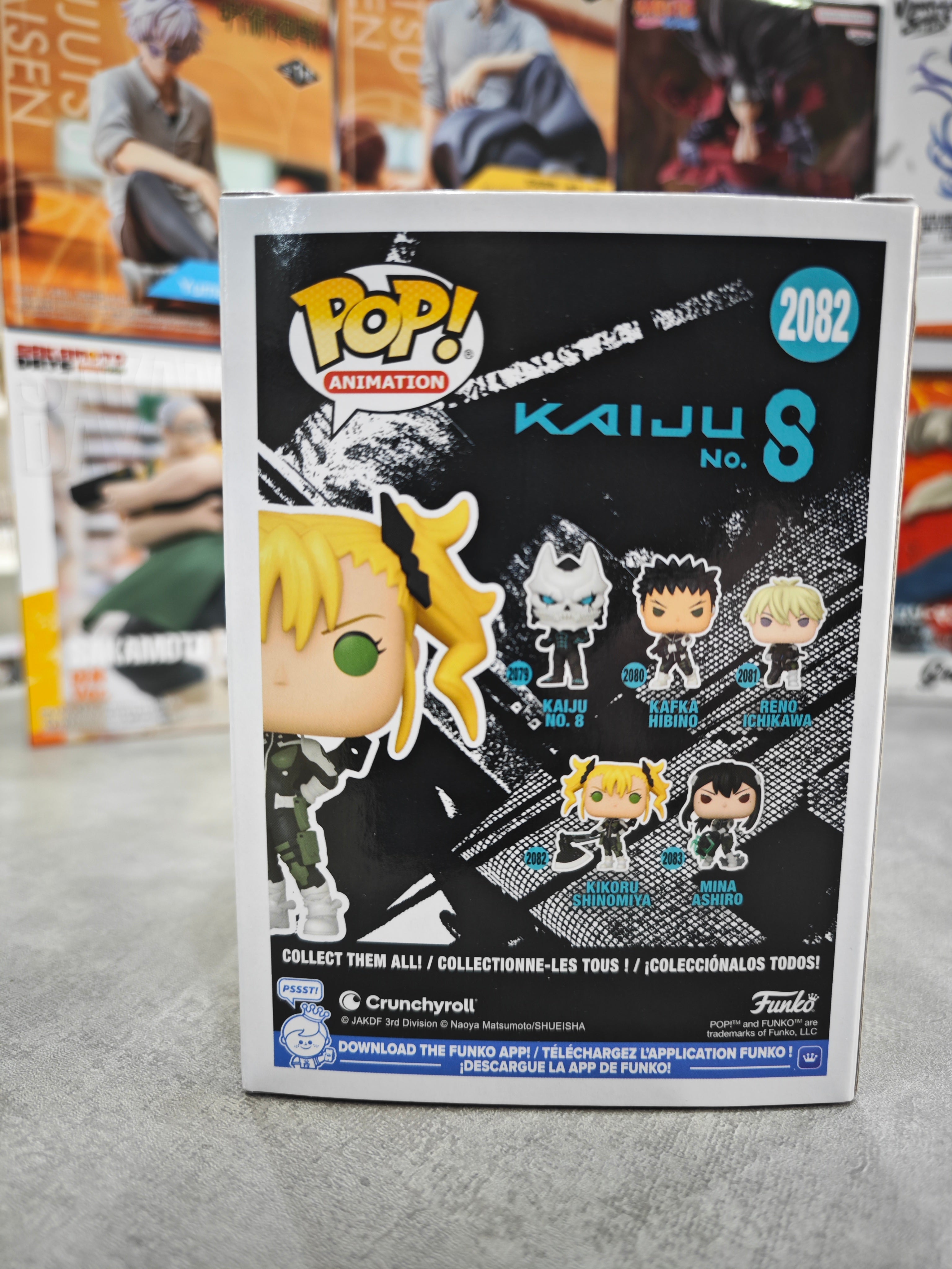 FUNKO KIKORU SHINOMIYA 2082