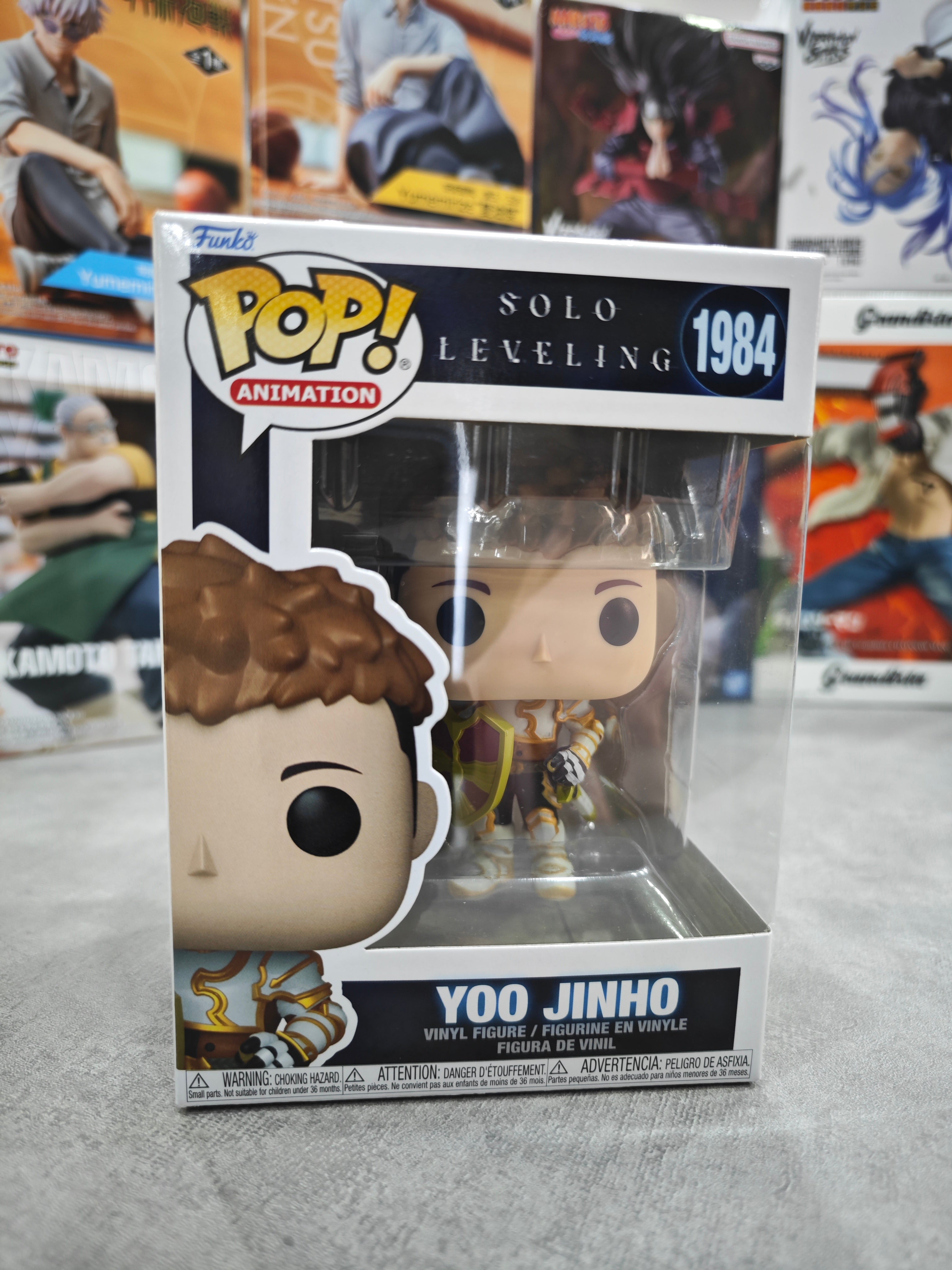 FUNKO YOO JINHO 1984