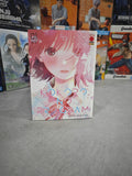 KOKORO NO PROGRAM 1