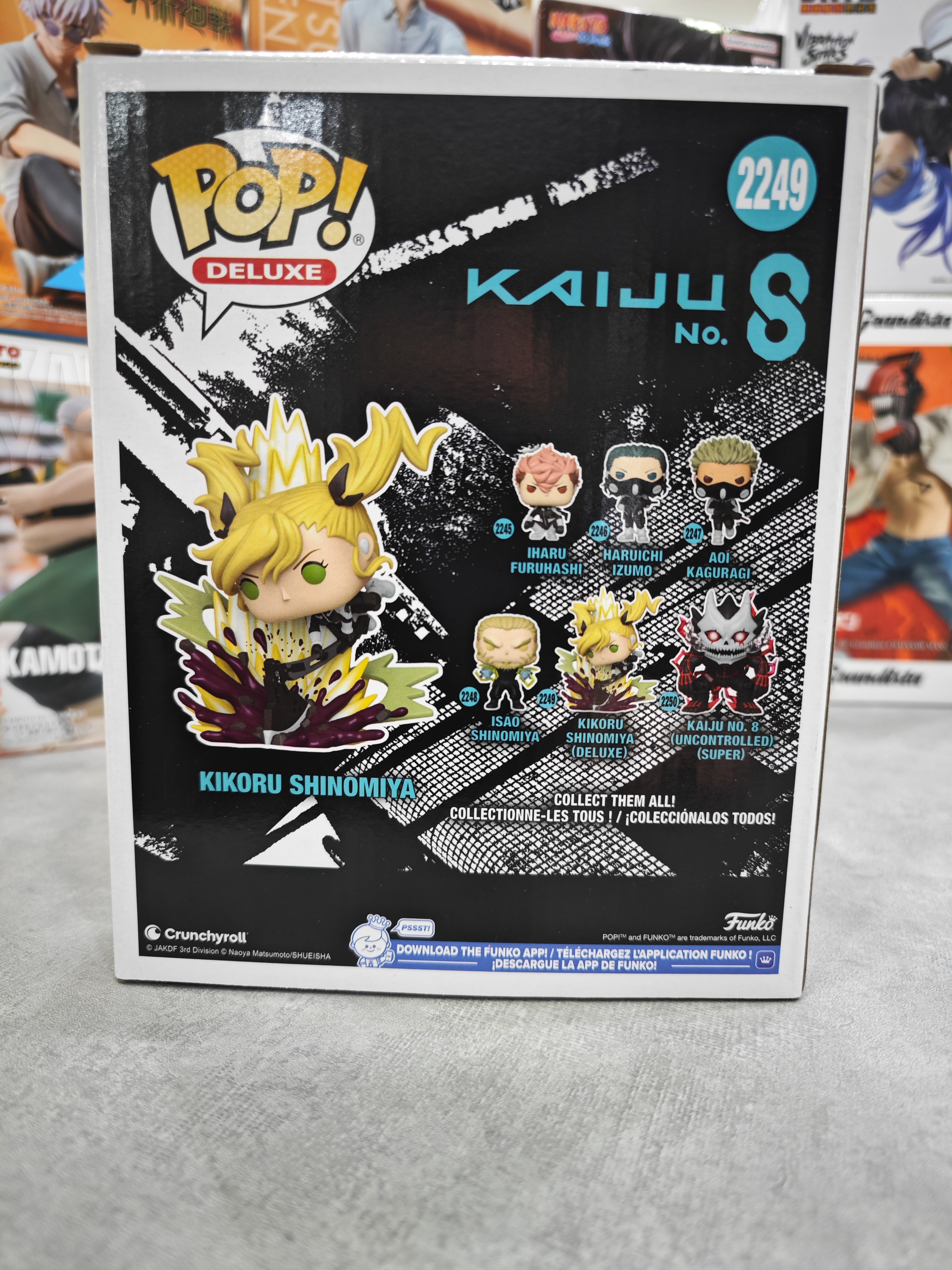 FUNKO KIKORU SHINOMIYA 2249