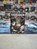 KAGURABACHI 8