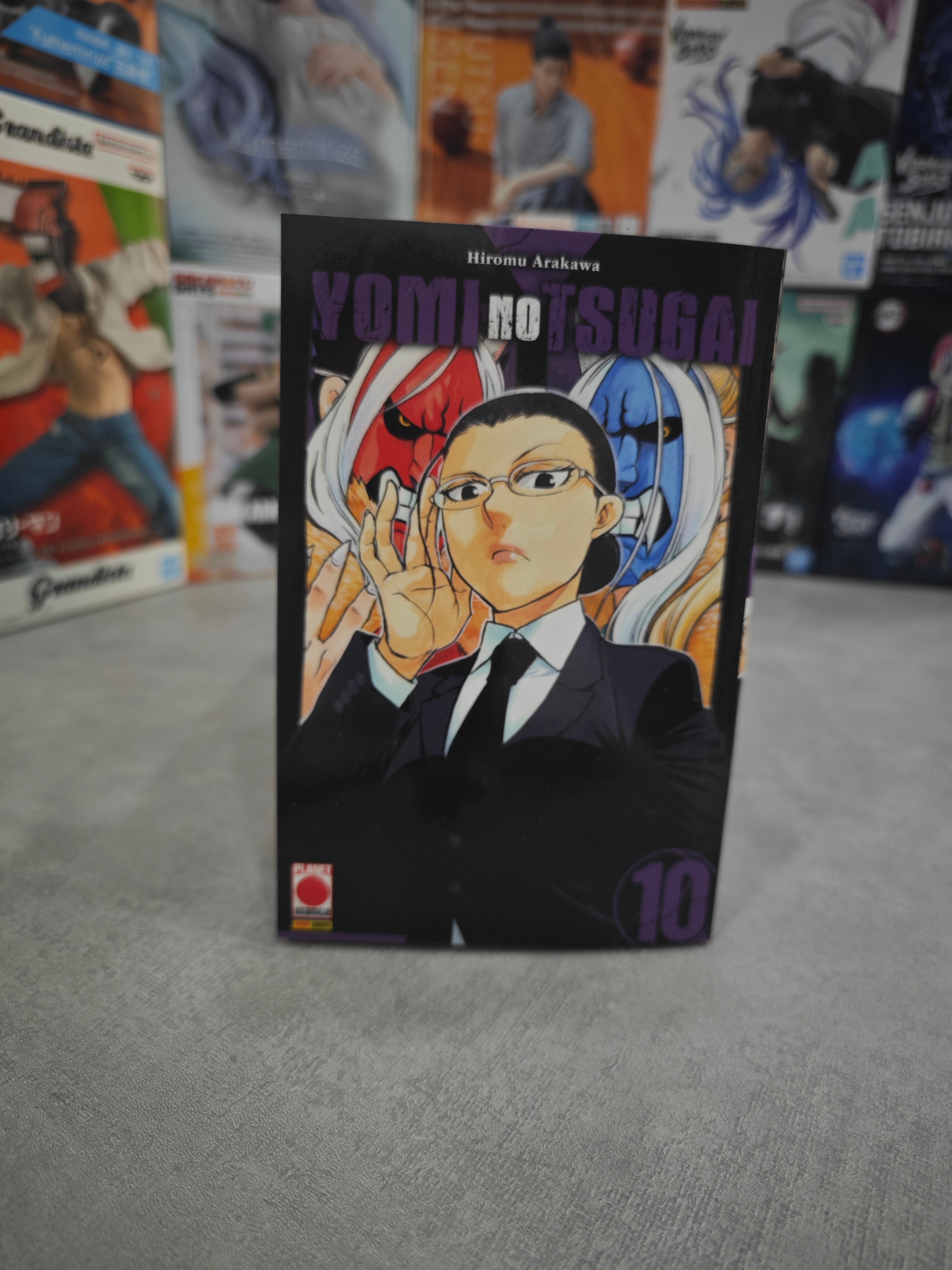 YOMI NO TSUGAI 10
