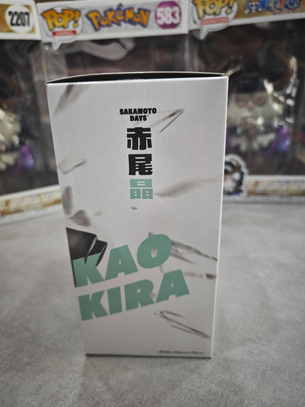 AKAO AKIRA