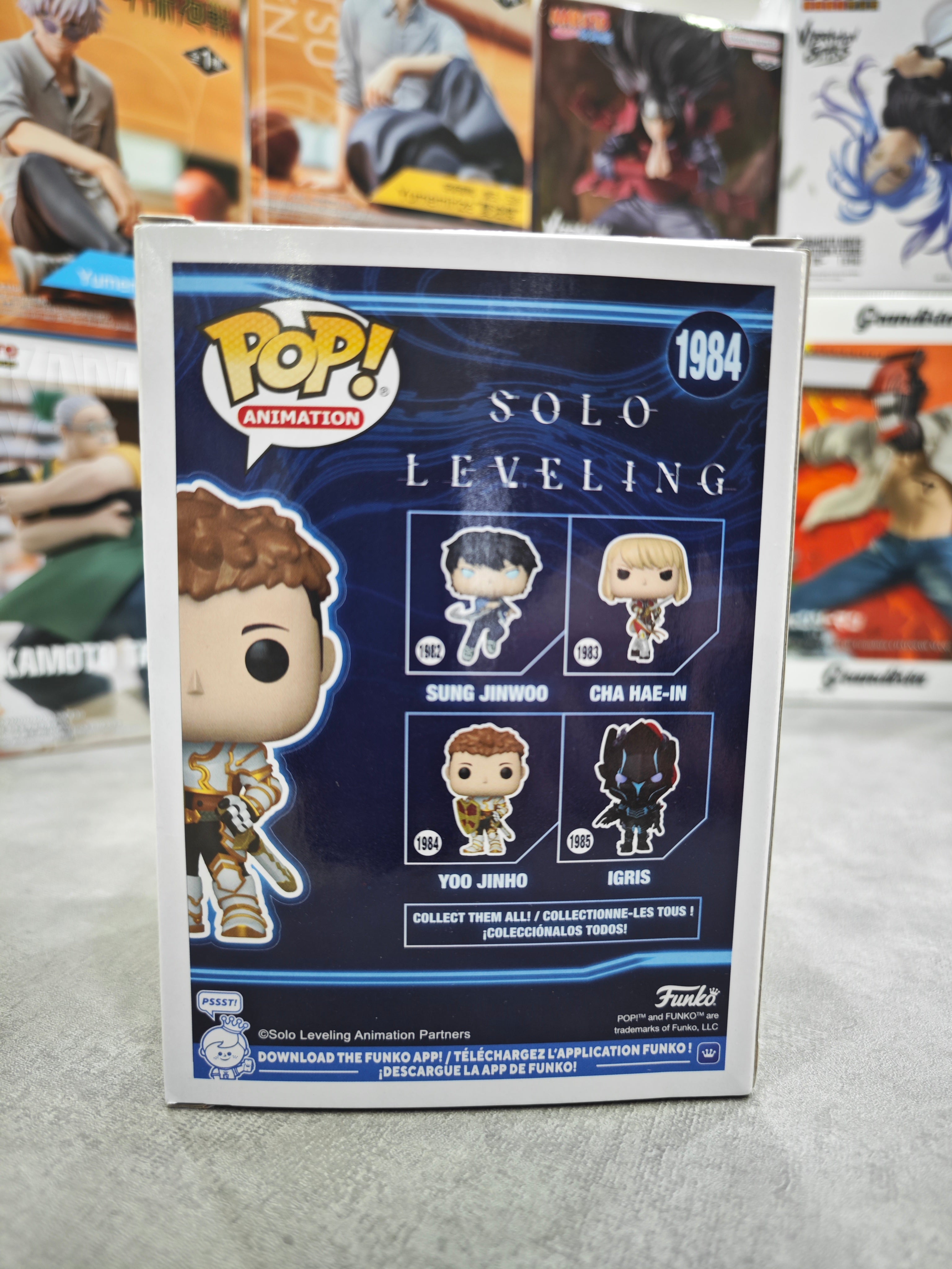 FUNKO YOO JINHO 1984