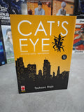 CAT'S EYE - OCCHI DI GATTO 1