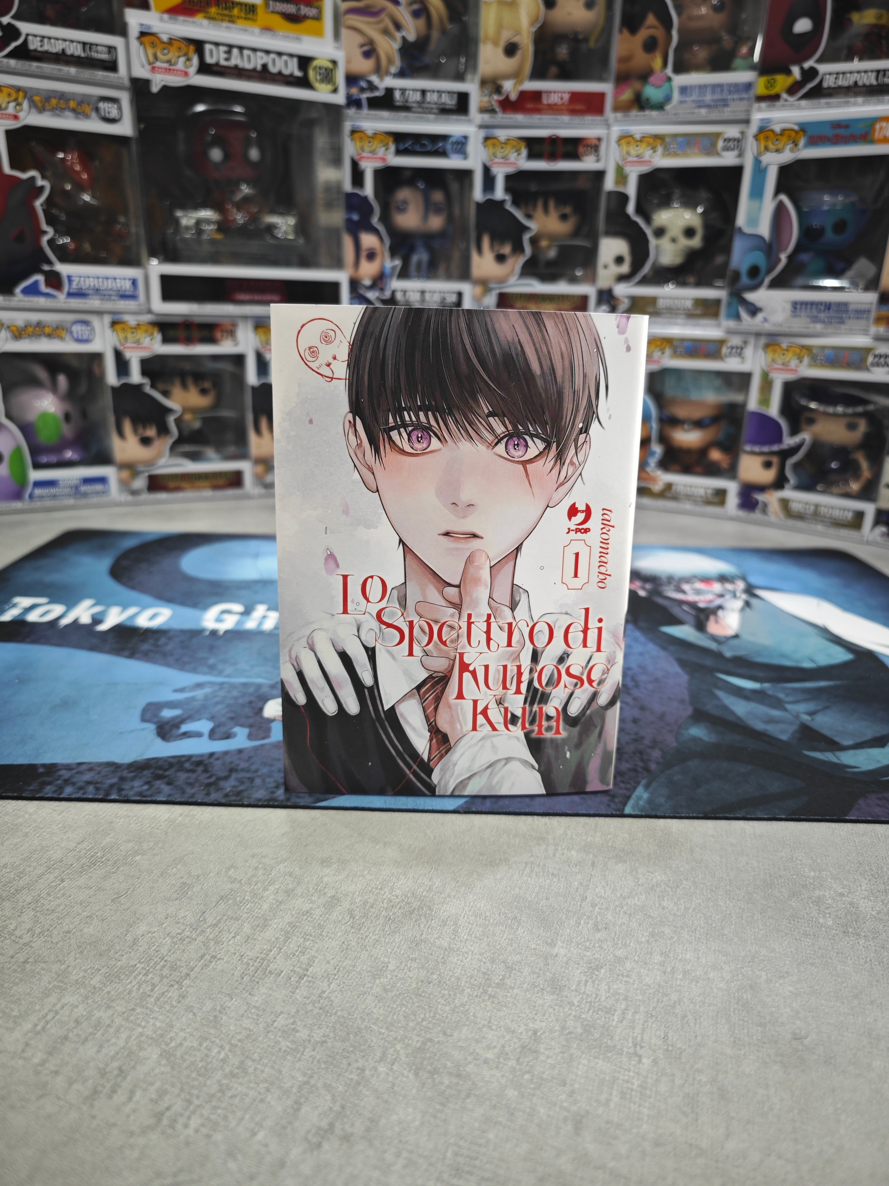 LO SPETTRO DI KUROSE KUN