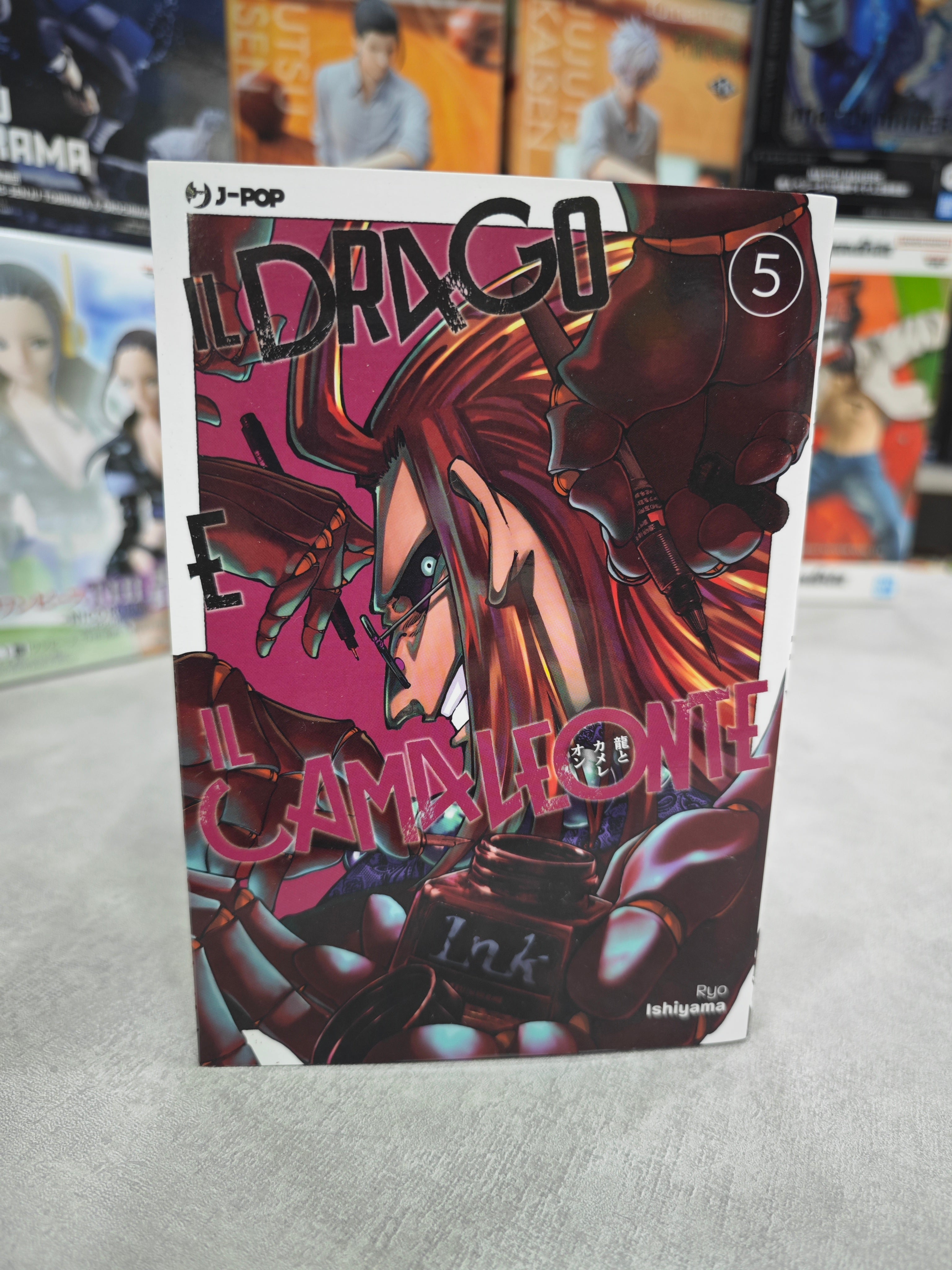 IL DRAGO E IL CAMALEONTE 5