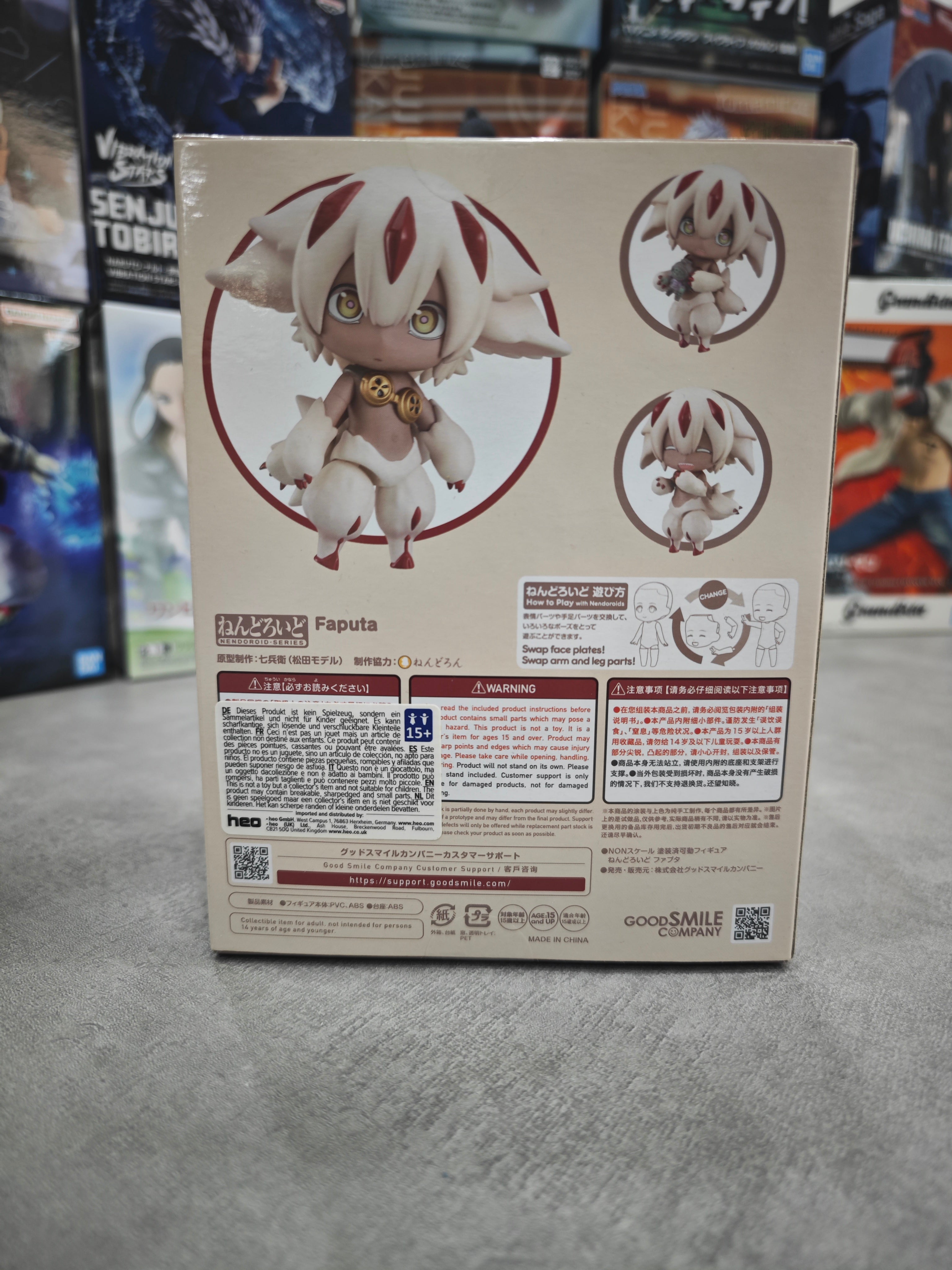 FAPUTA NENDOROID 1959