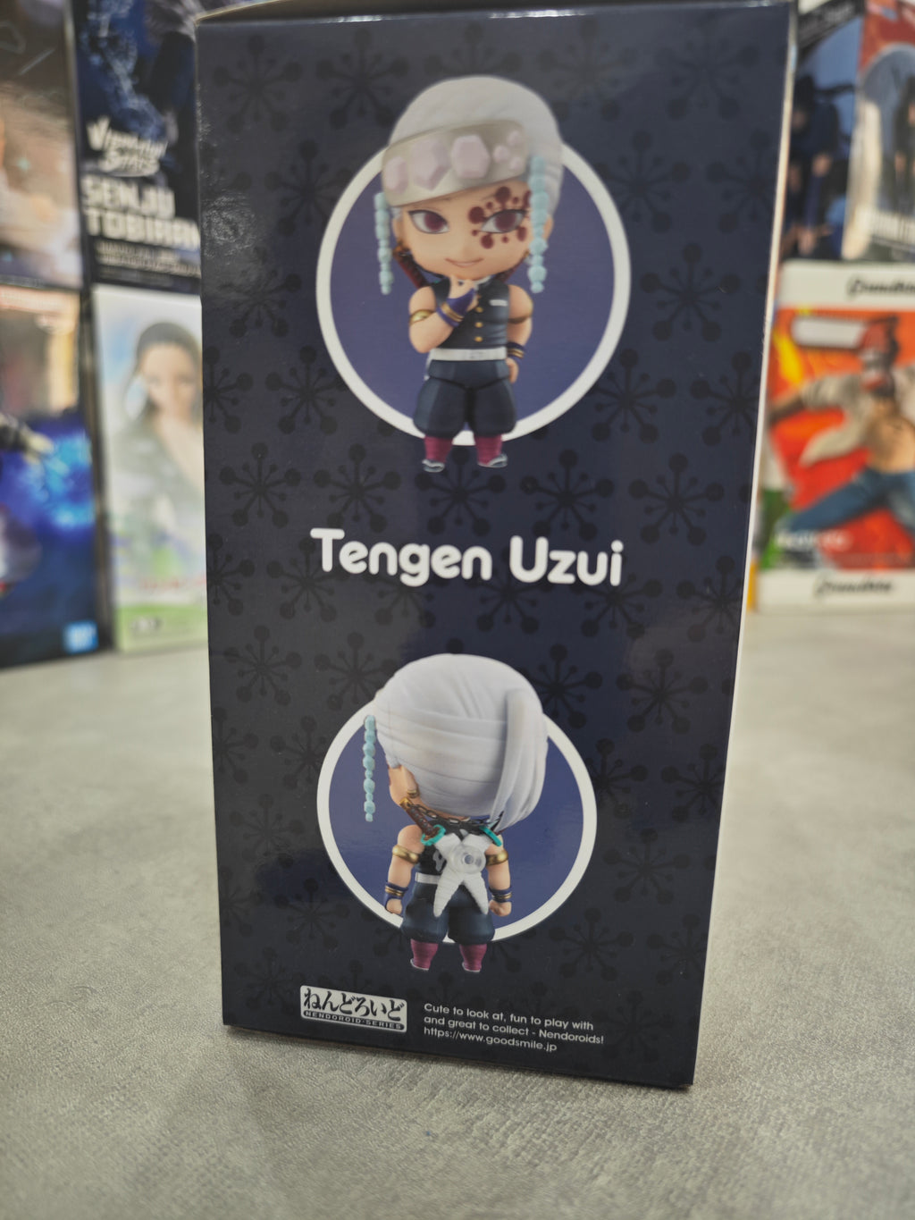 TENGEN UZUI NENDOROID 1830
