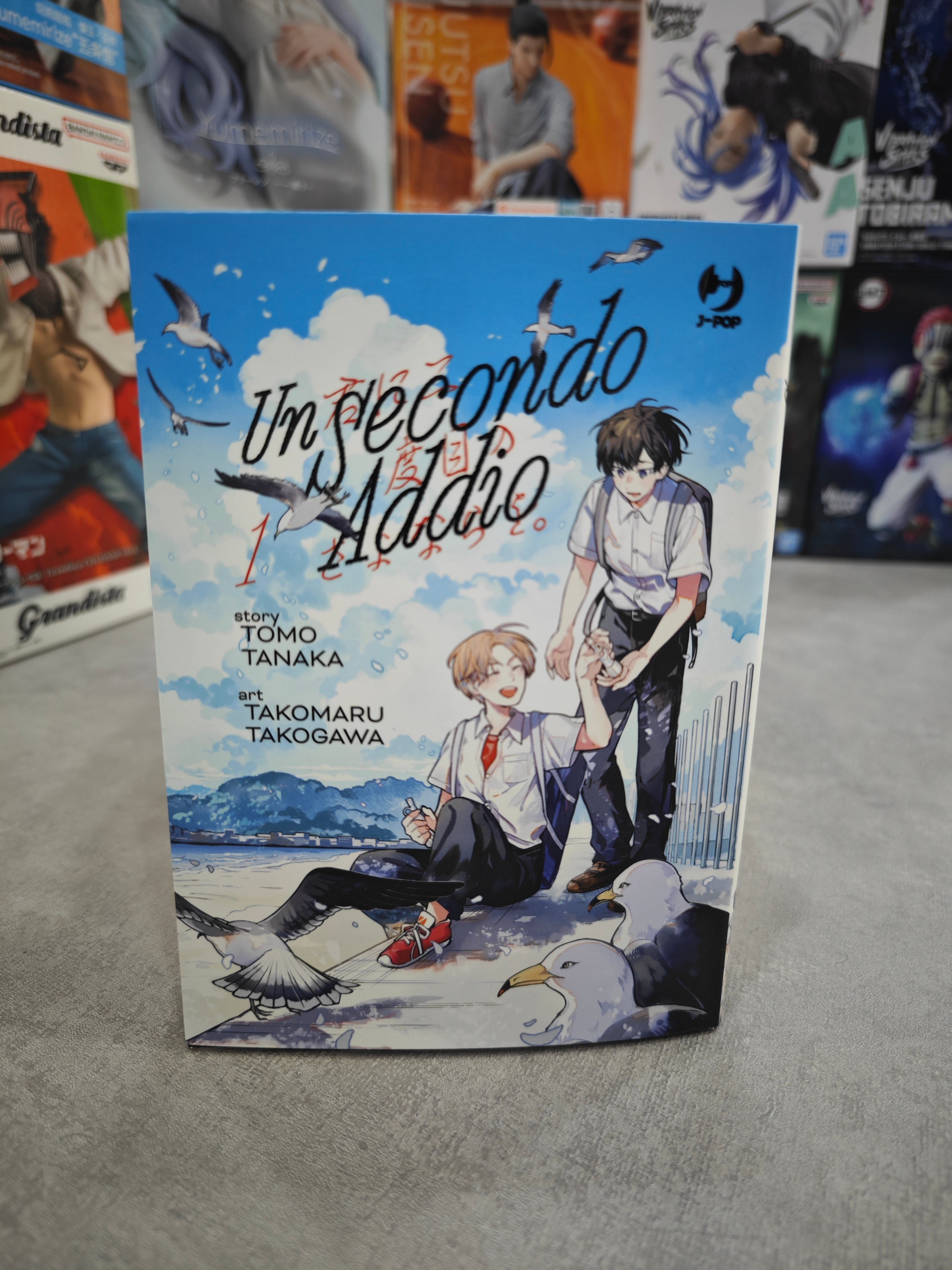 UN SECONDO ADDIO 1
