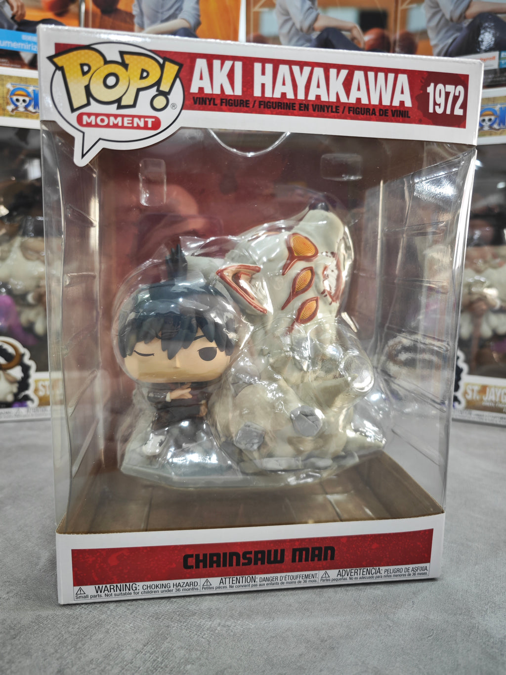 FUNKO AKI HAYAKAWA 1972