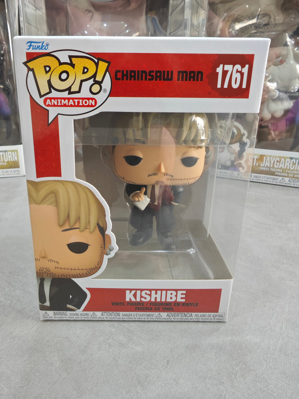 FUNKO KISHIBE 1761