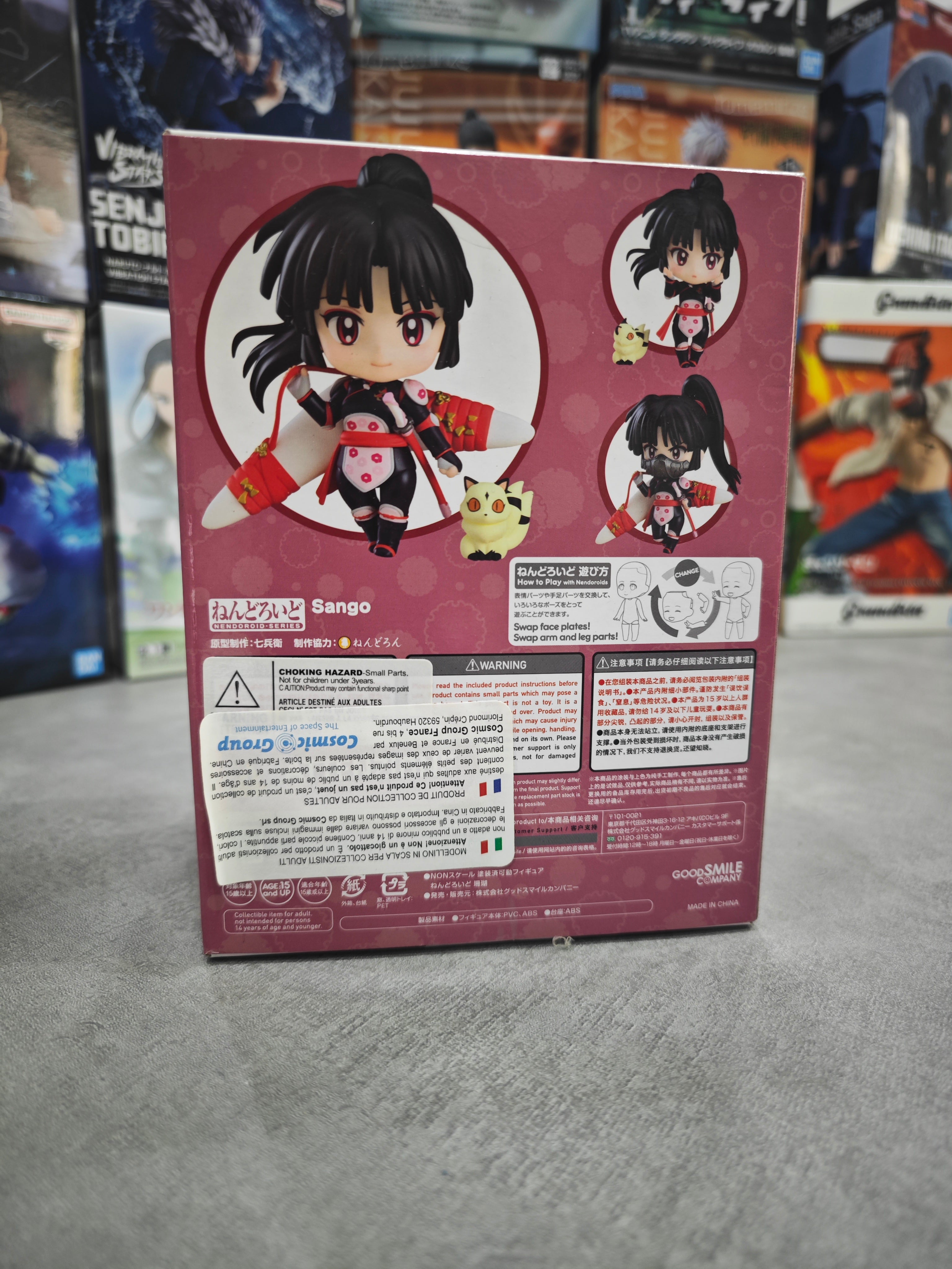 SANGO NENDOROID 1736