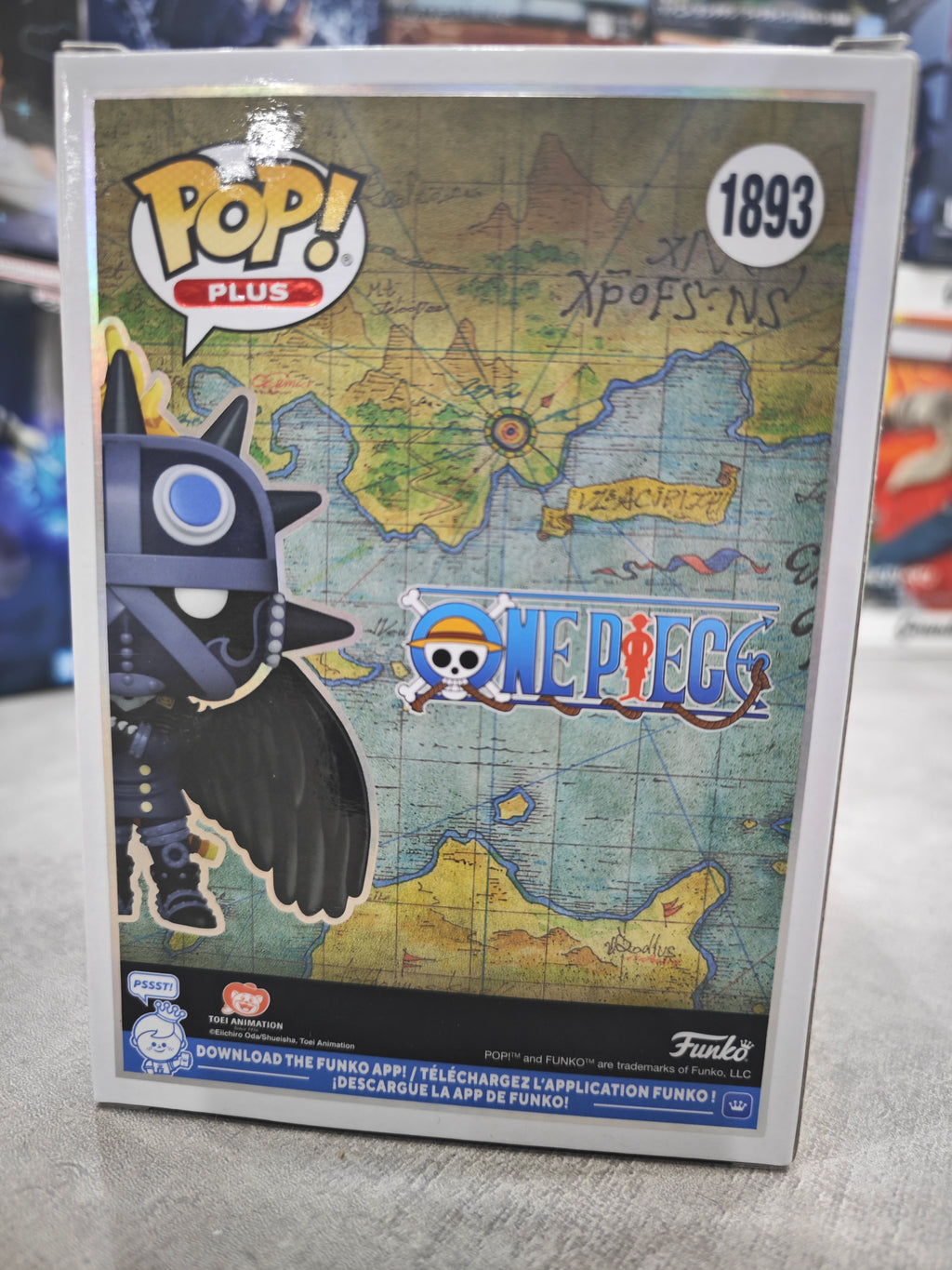 FUNKO KING 1893