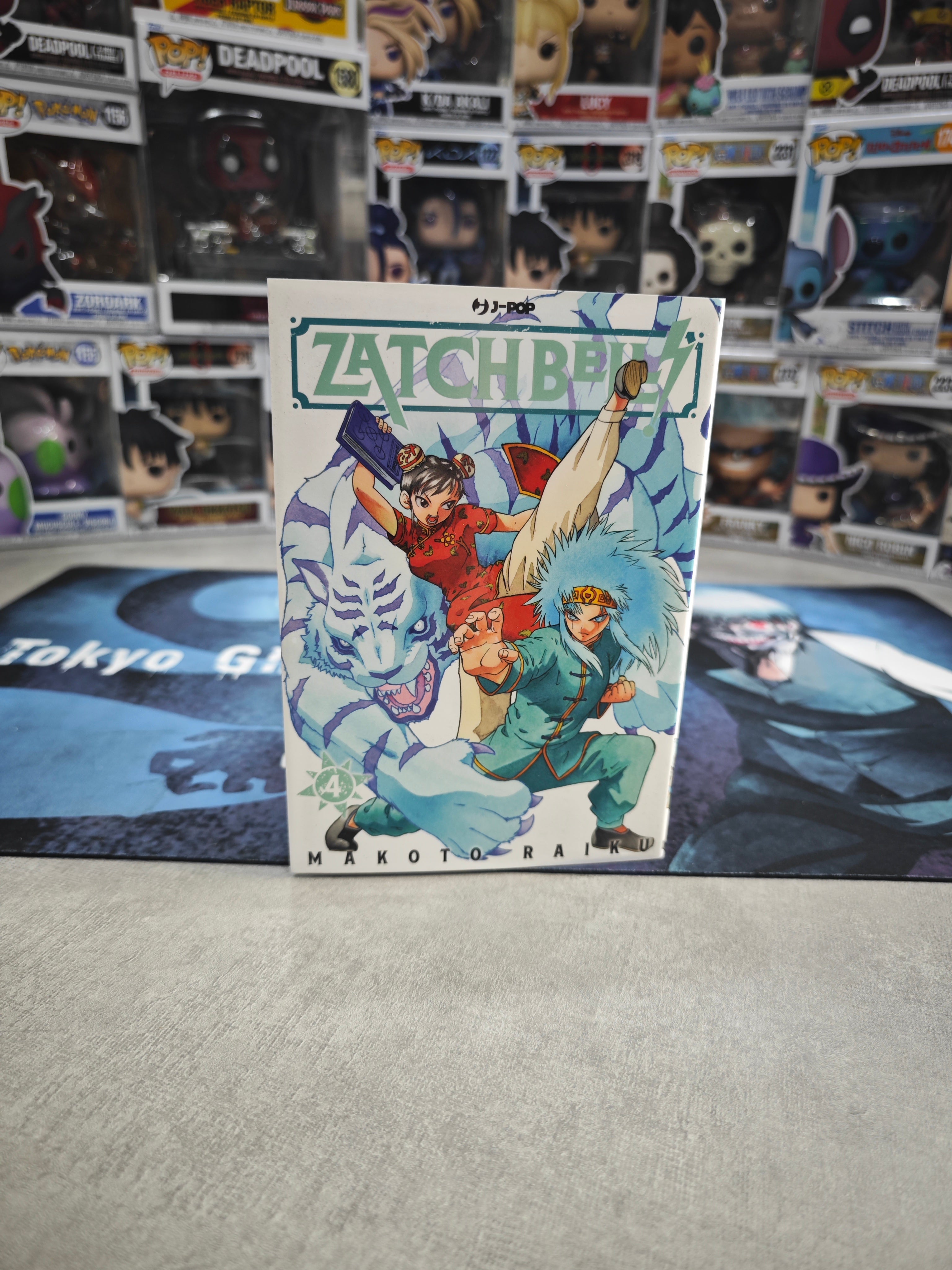 ZATCH BELL 4