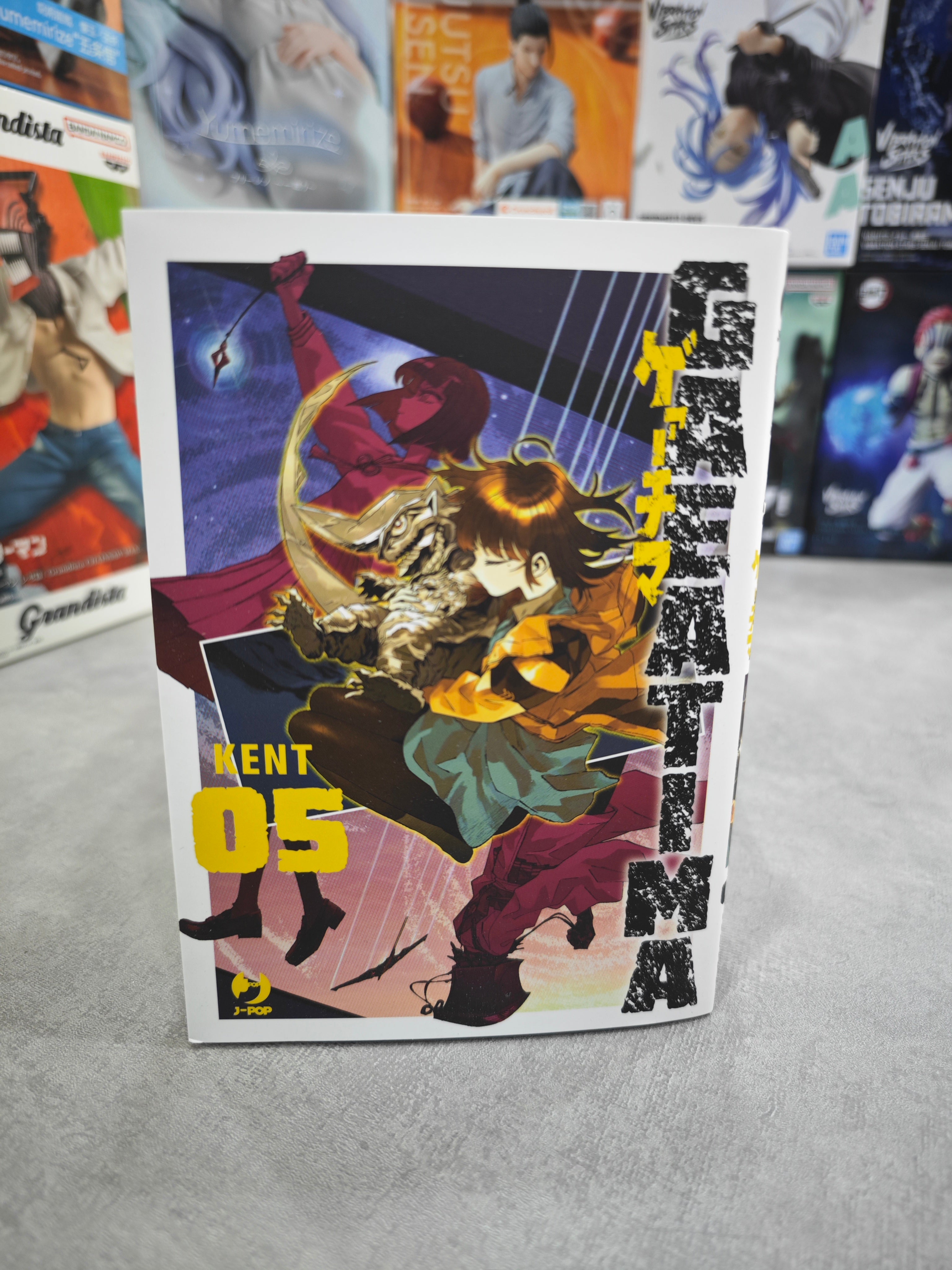 DAIKAIJU GAEATIMA 5